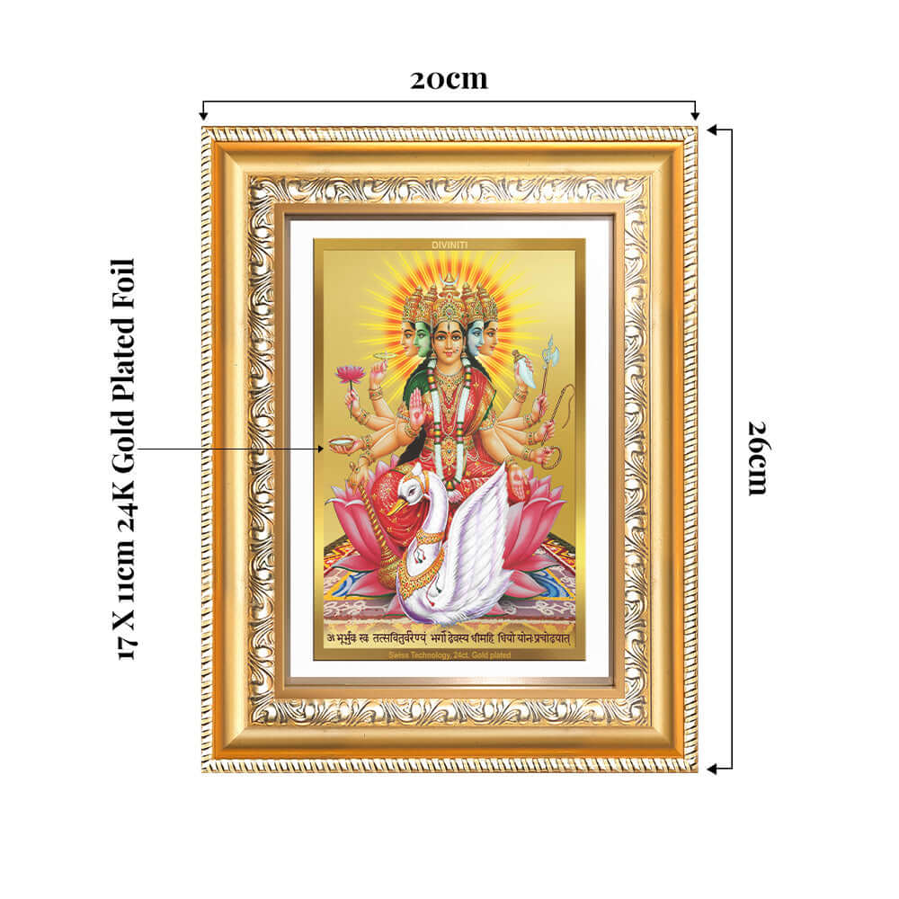 Gayatri Mata | Divine Goddess of Wisdom & Light Wall and Tabletop Photo Frame in 24K Gold Plated Foil