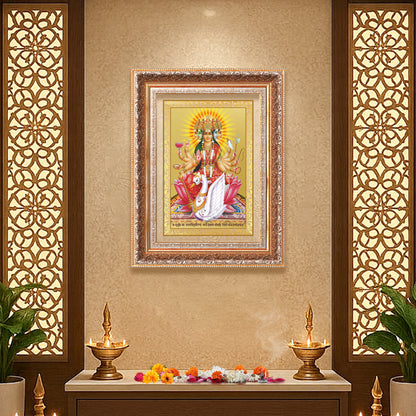 Gayatri Mata | Divine Goddess of Wisdom & Light Wall Photo Frame in 24K Gold Plated Foil