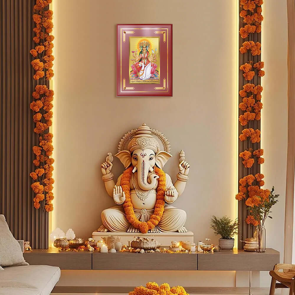 Gayatri Mata | Divine Goddess of Wisdom & Light Wall and Tabletop Photo Frame in 24K Gold Plated Foil
