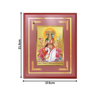 Gayatri Mata | Divine Goddess of Wisdom & Light Wall and Tabletop Photo Frame in 24K Gold Plated Foil