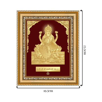 Goddess Lakshmi | Devi of Wealth & Prosperity Gold on Gold Wall Hanging Frame in 24K Gold Plated Foil