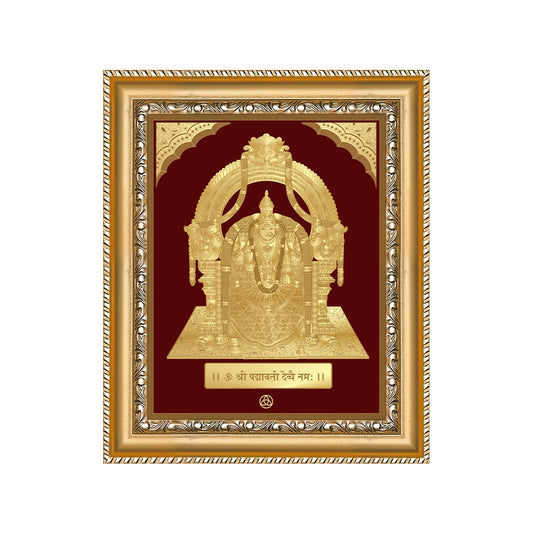 Goddess Padmavati | Consort of Lord Tirupati Balaji Gold on Gold Wall Hanging Frame in 24K Gold Plated Foil