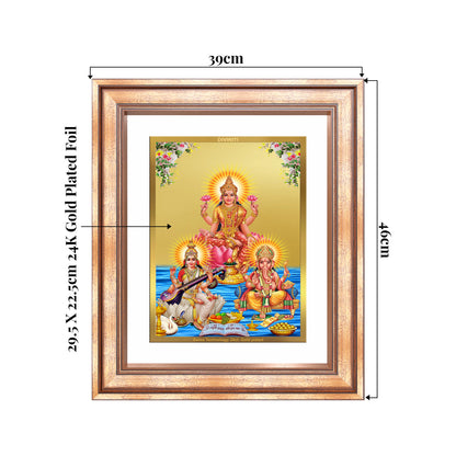 Goddess Lakshmi, Saraswati & Lord Ganesha | Divine Trio Wall Mount Photo Frame in 24K Gold Plated Foil