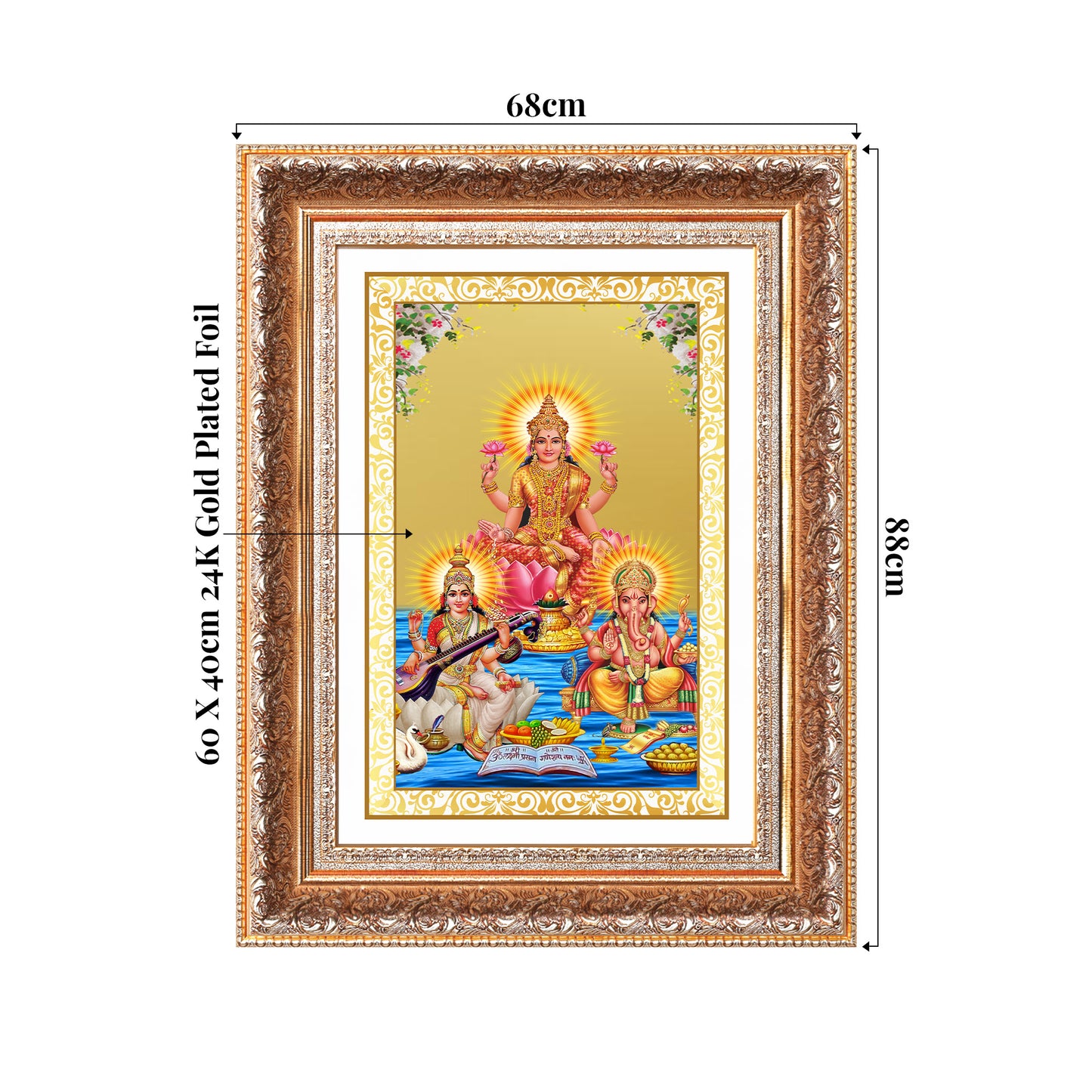 Goddess Lakshmi, Saraswati & Lord Ganesha | Divine Trio Wall Mount Photo Frame in 24K Gold Plated Foil