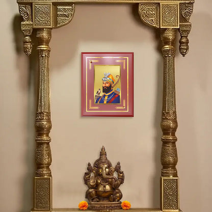 Guru Gobind Singh Ji | Divine Wall and Tabletop Mount Photo Frame in 24K Gold Plated Foil