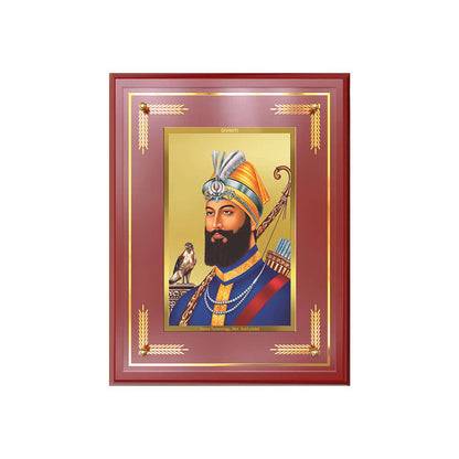 Guru Gobind Singh Ji | Divine Wall and Tabletop Mount Photo Frame in 24K Gold Plated Foil