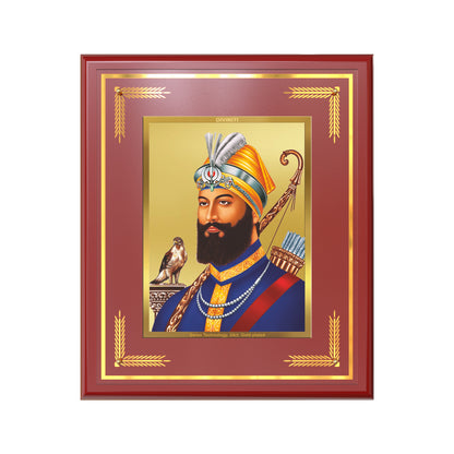 Guru Gobind Singh Ji | Divine Wall Mount Photo Frame in 24K Gold Plated Foil