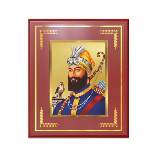Guru Gobind Singh Ji | Divine Wall Mount Photo Frame in 24K Gold Plated Foil