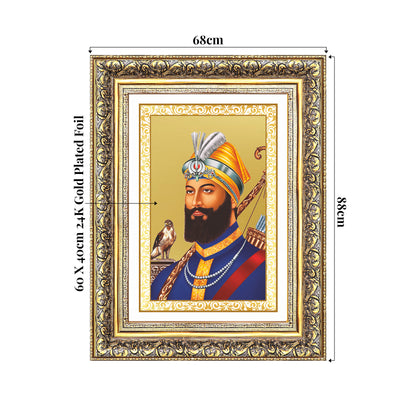 Guru Gobind Singh Ji | Divine Wall Mount Photo Frame in 24K Gold Plated Foil