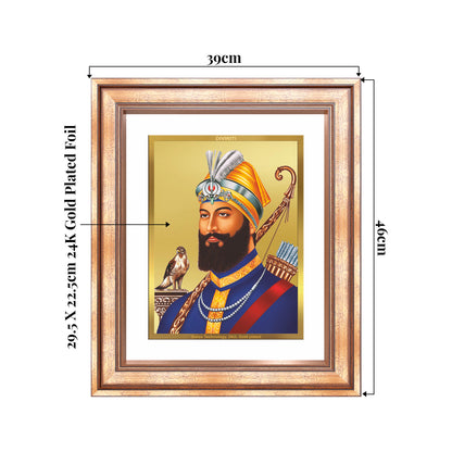 Guru Gobind Singh Ji | Divine Wall Mount Photo Frame in 24K Gold Plated Foil