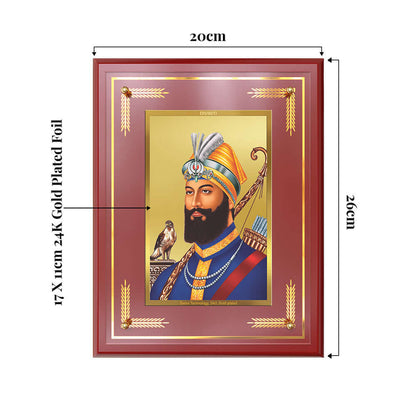Guru Gobind Singh Ji | Divine Wall and Tabletop Mount Photo Frame in 24K Gold Plated Foil