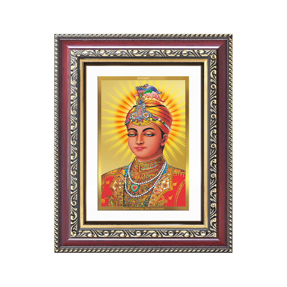 Guru Harkrishan Sahib Ji | Divine Wall and Tabletop Photo Frame in 24K Gold Plated Foil