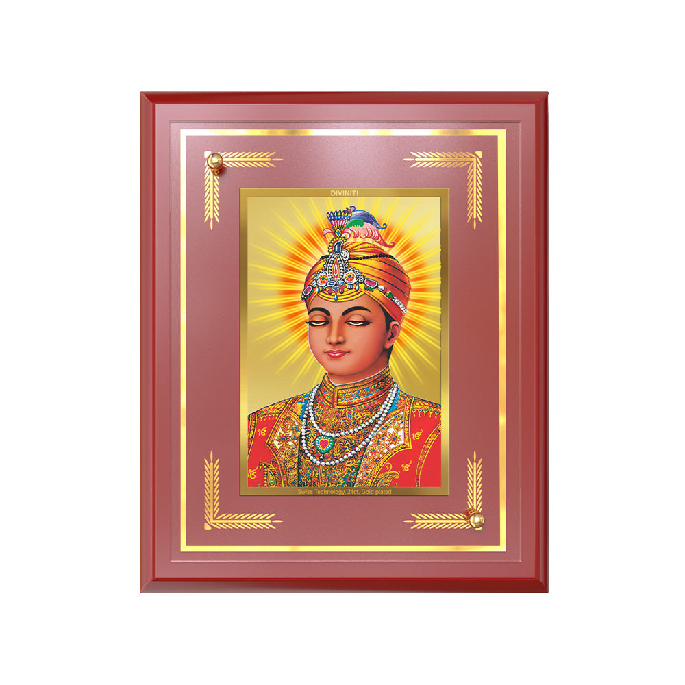 Guru Harkrishan Sahib Ji | Divine Wall and Tabletop Photo Frame in 24K Gold Plated Foil
