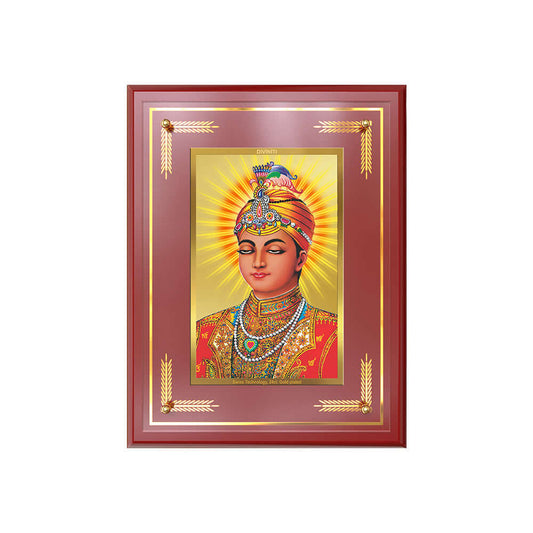 Guru Harkrishan Sahib Ji | Divine Wall and Tabletop Photo Frame in 24K Gold Plated Foil