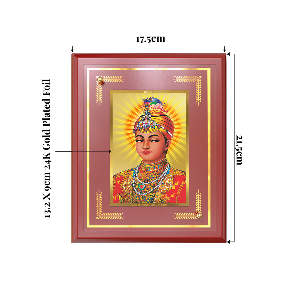 Guru Harkrishan Sahib Ji | Divine Wall and Tabletop Photo Frame in 24K Gold Plated Foil