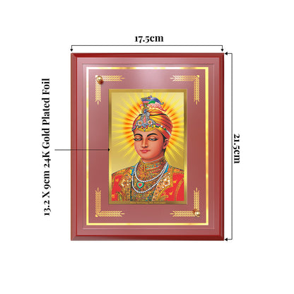 Guru Harkrishan Sahib Ji | Divine Wall and Tabletop Photo Frame in 24K Gold Plated Foil
