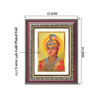 Guru Harkrishan Sahib Ji | Divine Wall and Tabletop Photo Frame in 24K Gold Plated Foil