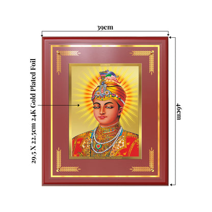 Guru Harkrishan Sahib Ji | Eighth Sikh Guru Wall Mount Photo Frame in 24K Gold Plated Foil