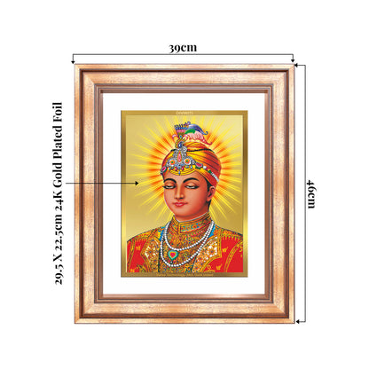 Guru Harkrishan Sahib Ji | Eighth Sikh Guru Wall Mount Photo Frame in 24K Gold Plated Foil