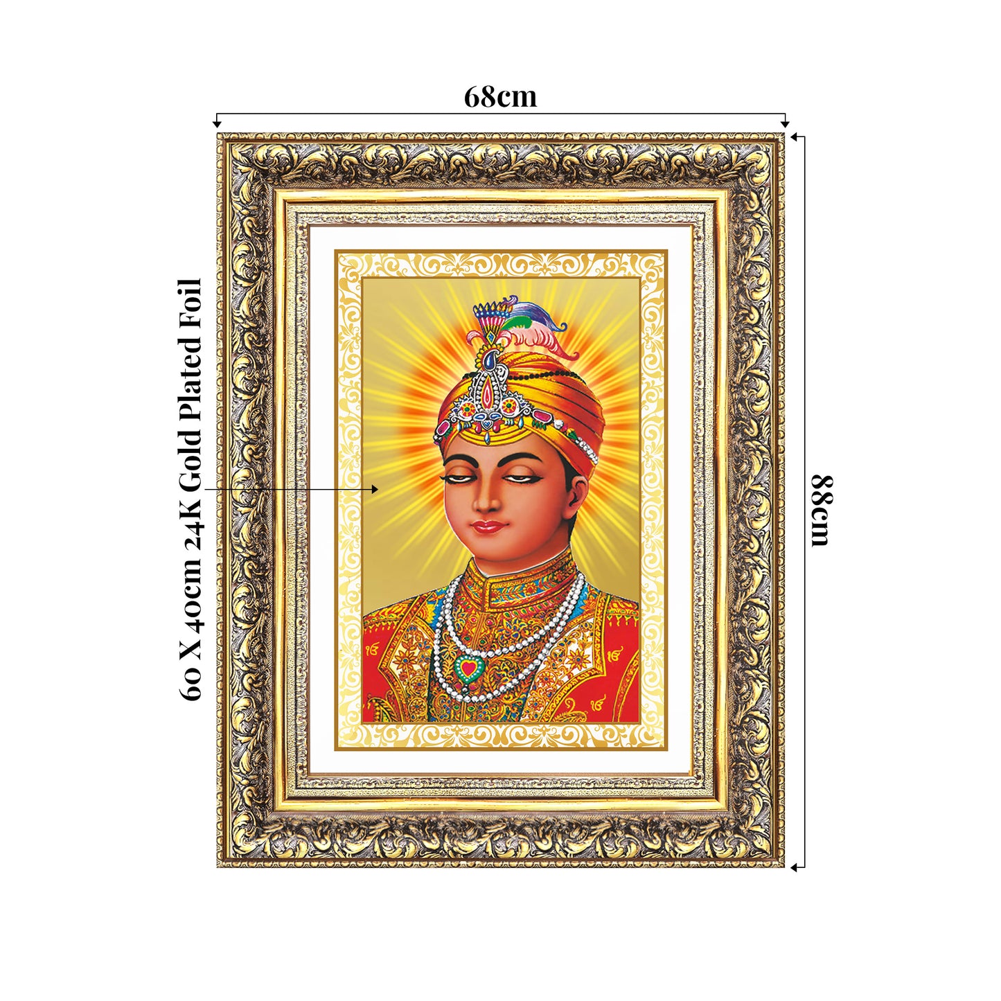 Guru Harkrishan Sahib Ji | Eighth Sikh Guru Wall Mount Photo Frame in 24K Gold Plated Foil
