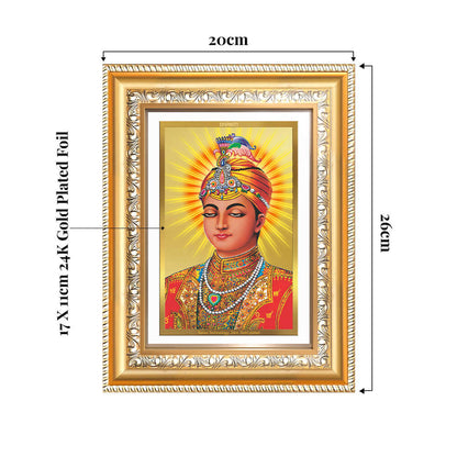 Guru Harkrishan Sahib Ji | Divine Wall and Tabletop Photo Frame in 24K Gold Plated Foil
