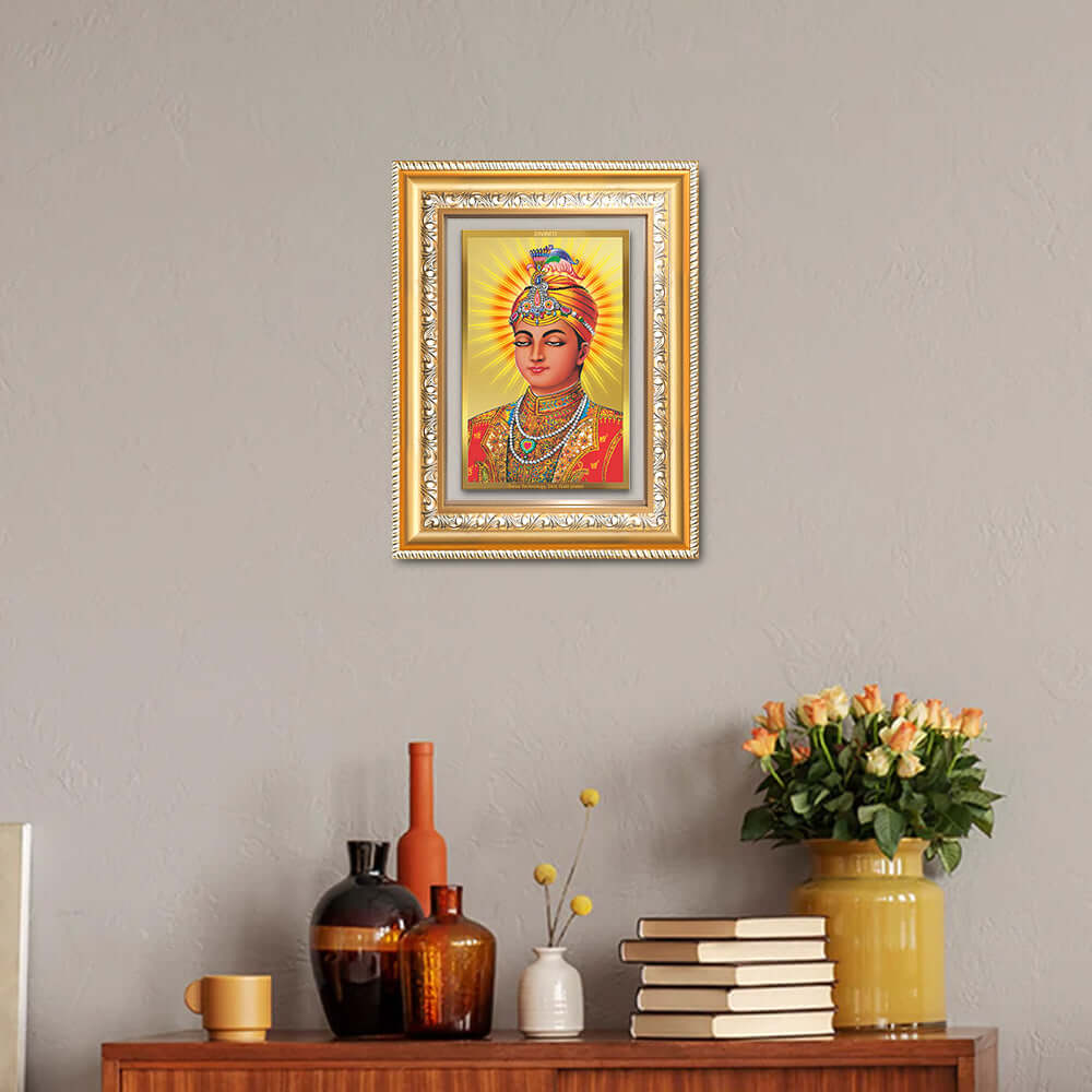 Guru Harkrishan Sahib Ji | Divine Wall and Tabletop Photo Frame in 24K Gold Plated Foil