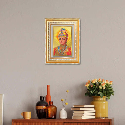 Guru Harkrishan Sahib Ji | Divine Wall and Tabletop Photo Frame in 24K Gold Plated Foil