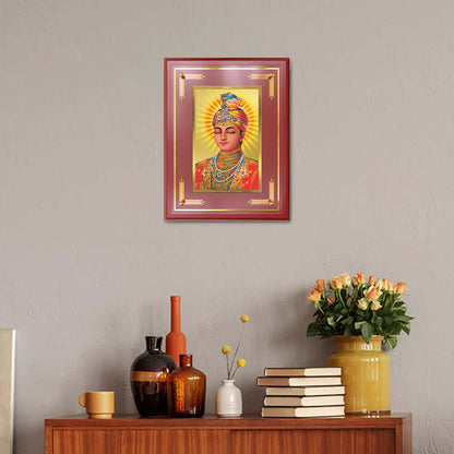 Guru Harkrishan Sahib Ji | Divine Wall and Tabletop Photo Frame in 24K Gold Plated Foil