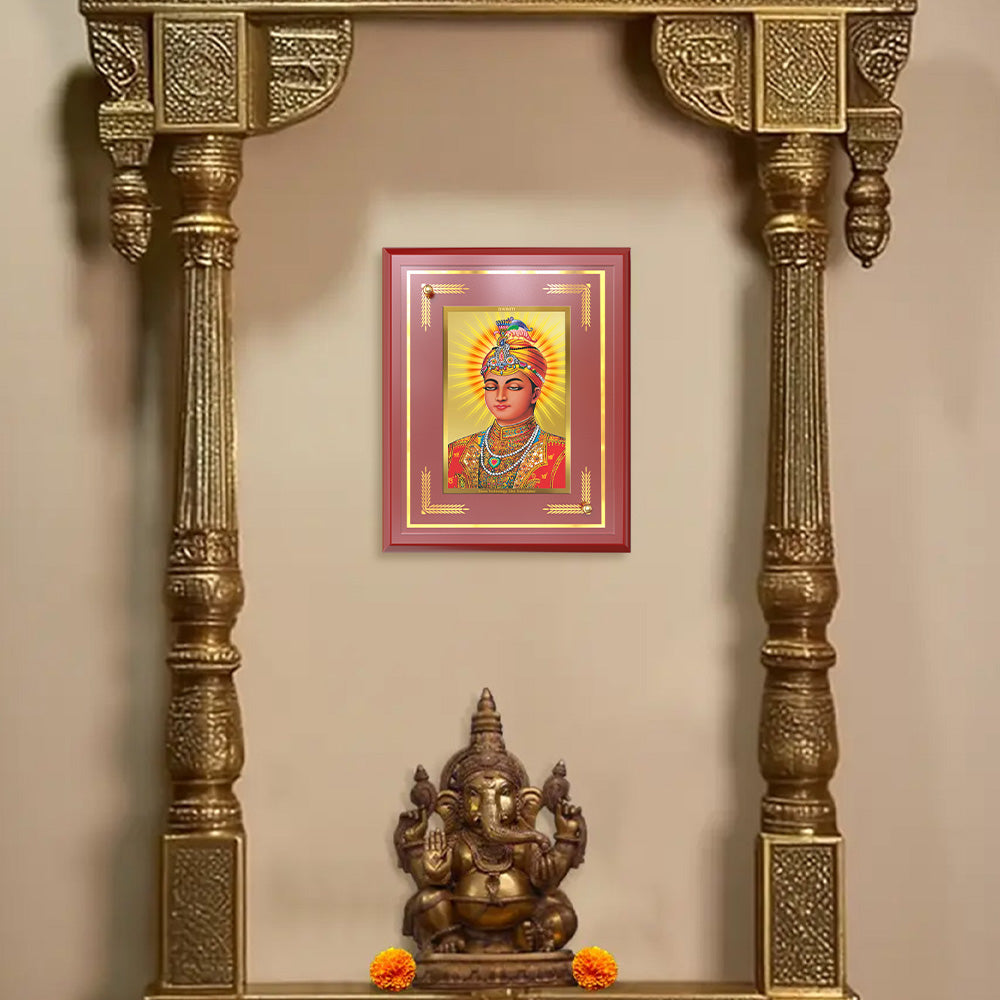 Guru Harkrishan Sahib Ji | Divine Wall and Tabletop Photo Frame in 24K Gold Plated Foil