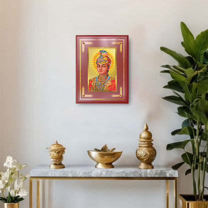 Guru Harkrishan Sahib Ji | Divine Wall and Tabletop Photo Frame in 24K Gold Plated Foil