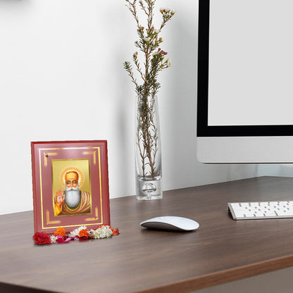 Guru Nanak Dev Ji | Divine Wall and Tabletop Photo Frame in 24K Gold Plated Foil