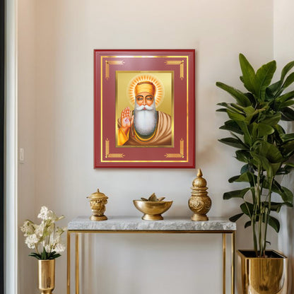 Guru Nanak Dev Ji | Divine Wall Mount Photo Frame in 24K Gold Plated Foil