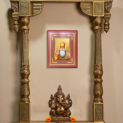 Guru Nanak Dev Ji | Divine Wall and Tabletop Photo Frame in 24K Gold Plated Foil