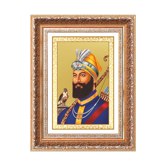 Guru Gobind Singh Ji | Divine Wall Mount Photo Frame in 24K Gold Plated Foil