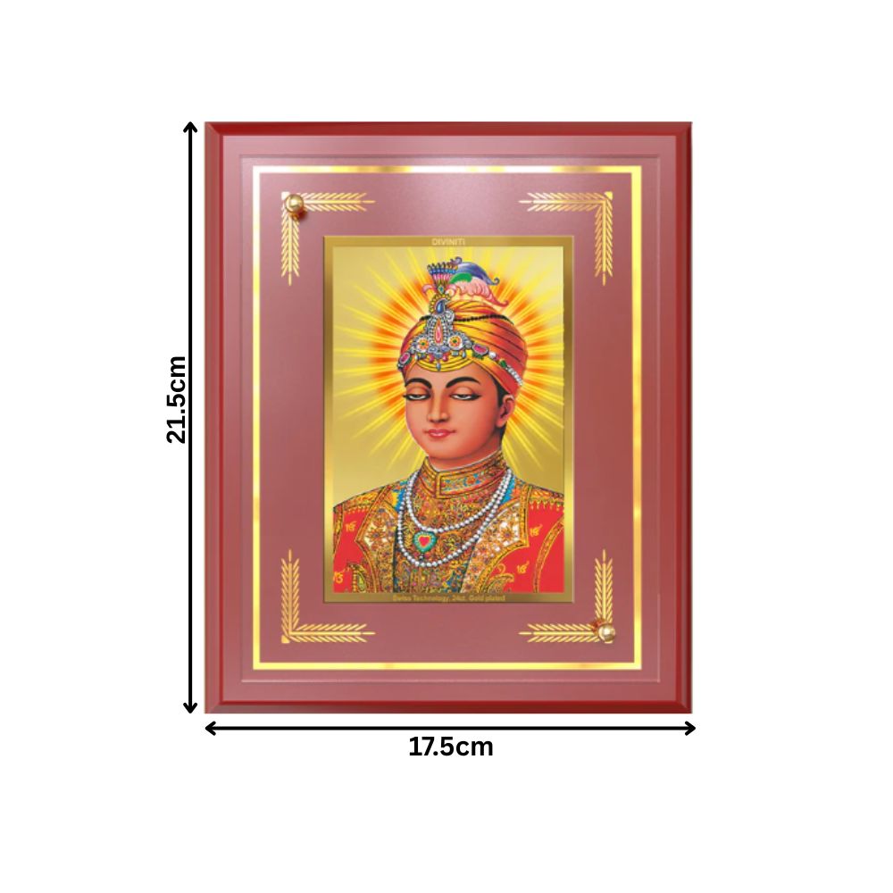 Guru Harkrishan Sahib Ji | Divine Wall and Tabletop Photo Frame in 24K Gold Plated Foil