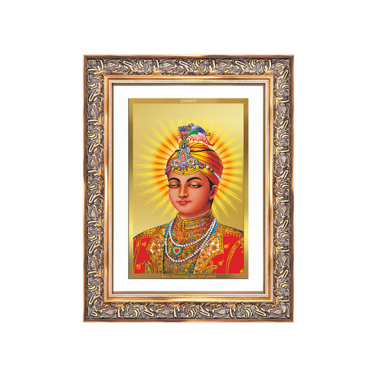 Guru Harkrishan Sahib Ji | Eighth Sikh Guru Wall Mount Photo Frame in 24K Gold Plated Foil