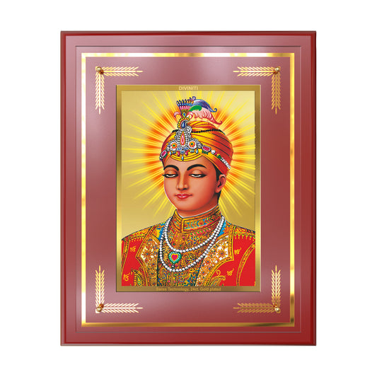 Guru Harkrishan Sahib Ji | Eighth Sikh Guru Wall Mount Photo Frame in 24K Gold Plated Foil