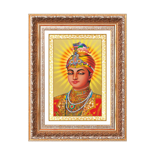 Guru Harkrishan Sahib Ji | Eighth Sikh Guru Wall Mount Photo Frame in 24K Gold Plated Foil