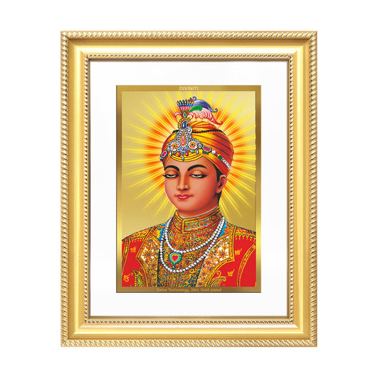 Guru Harkrishan Sahib Ji | Eighth Sikh Guru Wall Mount Photo Frame in 24K Gold Plated Foil