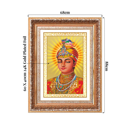 Guru Harkrishan Sahib Ji | Eighth Sikh Guru Wall Mount Photo Frame in 24K Gold Plated Foil