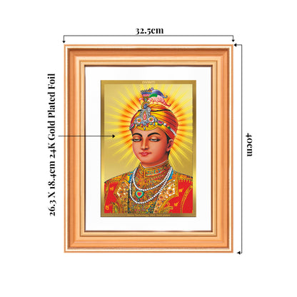 Guru Harkrishan Sahib Ji | Eighth Sikh Guru Wall Mount Photo Frame in 24K Gold Plated Foil