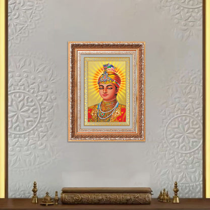 Guru Harkrishan Sahib Ji | Eighth Sikh Guru Wall Mount Photo Frame in 24K Gold Plated Foil