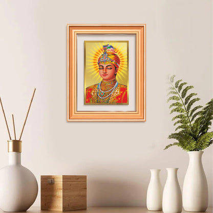 Guru Harkrishan Sahib Ji | Eighth Sikh Guru Wall Mount Photo Frame in 24K Gold Plated Foil