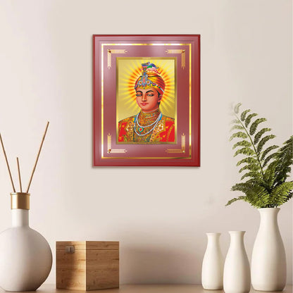 Guru Harkrishan Sahib Ji | Eighth Sikh Guru Wall Mount Photo Frame in 24K Gold Plated Foil
