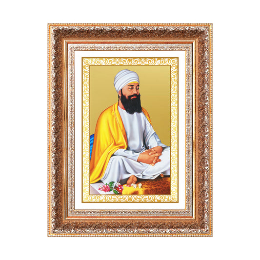 Guru Tegh Bahadar Sahib Ji | Divine Wall Mount Photo Frame in 24K Gold Plated Foil