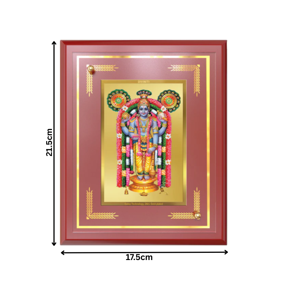 Guruvayurappan | Lord Krishna of Guruvayur Wall and Tabletop Photo Frame in 24K Gold Plated Foil