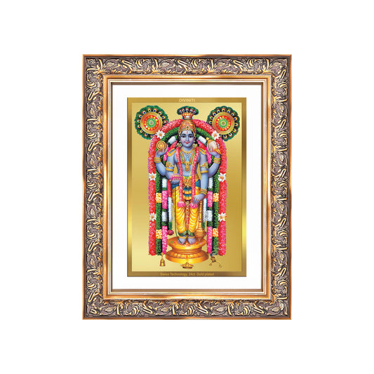 Guruvayurappan | Lord Krishna of Guruvayur Wall Mount Photo Frame in 24K Gold Plated Foil