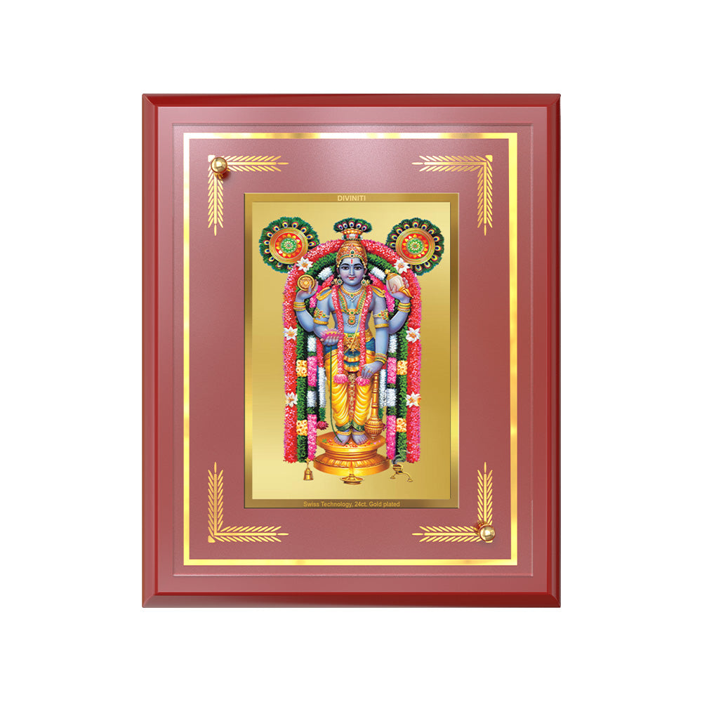 Guruvayurappan | Lord Krishna of Guruvayur Wall and Tabletop Photo Frame in 24K Gold Plated Foil