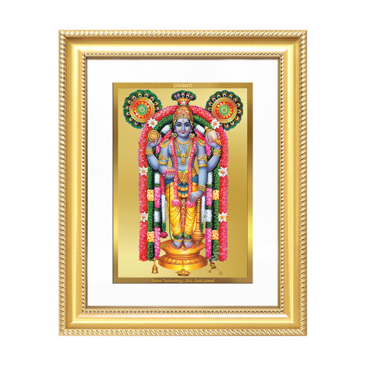 Guruvayurappan | Lord Krishna of Guruvayur Wall Mount Photo Frame in 24K Gold Plated Foil