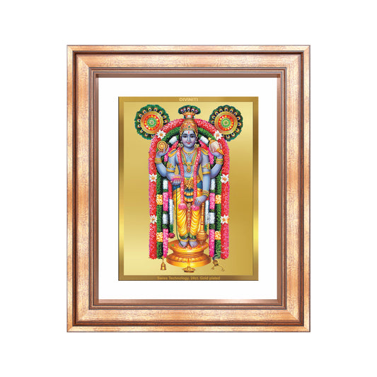 Guruvayurappan | Lord Krishna of Guruvayur Wall Mount Photo Frame in 24K Gold Plated Foil